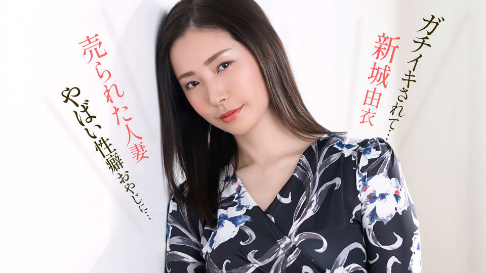 051626_001-1pon-1080p.jpg