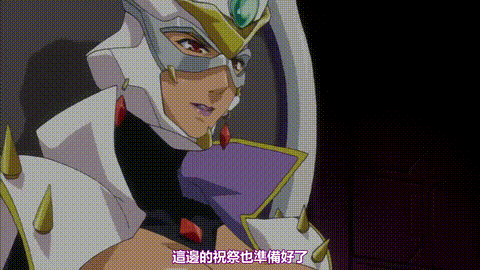 Angel_Blade_エンジェルブレイド_パニッシュ_1_中文字幕_p60.gif