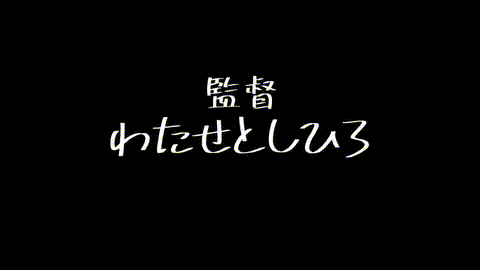 指先から本気の熱情2_恋人は消防士_【第05話】_中文字幕_p80.gif