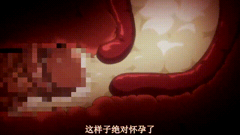 在中意的阴道中出都OK度假岛_1_p60.gif