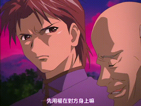 女教师_三时限目_化学科「ケダモノたちの実験器具」_中文字幕_p60.gif.gif