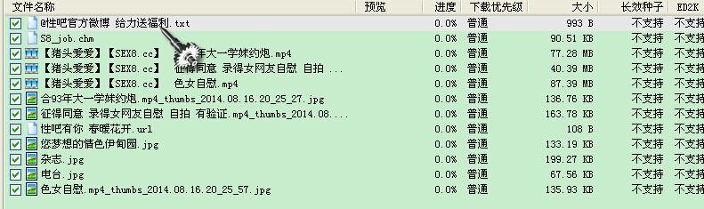 截图.jpg