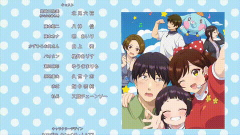 しょうたいむ_歌のお姉さんだってしたい【第06話】_中文字幕_p80.gif