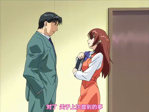 ランジェリーズ_Office2_敏欲の千紗_中文字幕 _动漫__p60.gif