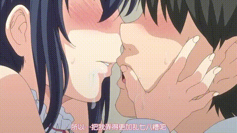 一求乳魂_特别编_第三话_[中文字幕]_p80.gif