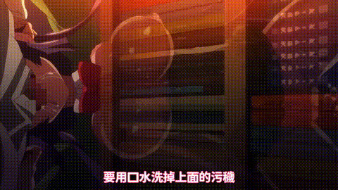 OVA_千鶴ちゃん開発日記_1_[中文字幕]_p60.gif
