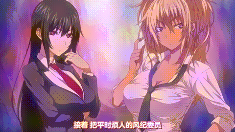 サキュバスアプリ_学園催_第3話溝口ぜらちん_中文字幕 _1_p5.gif