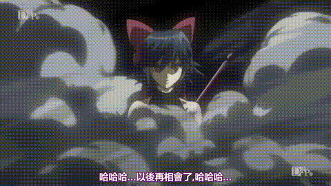 魔法少女アイ参_VOL_2_メグ見参_中文字幕 _动漫__p20.gif
