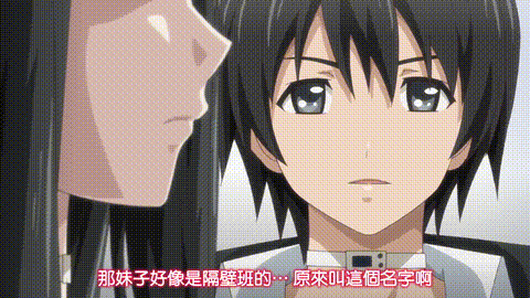 euphoria_白夜凛音_輪廻転生編_[中文字幕]_p5.gif
