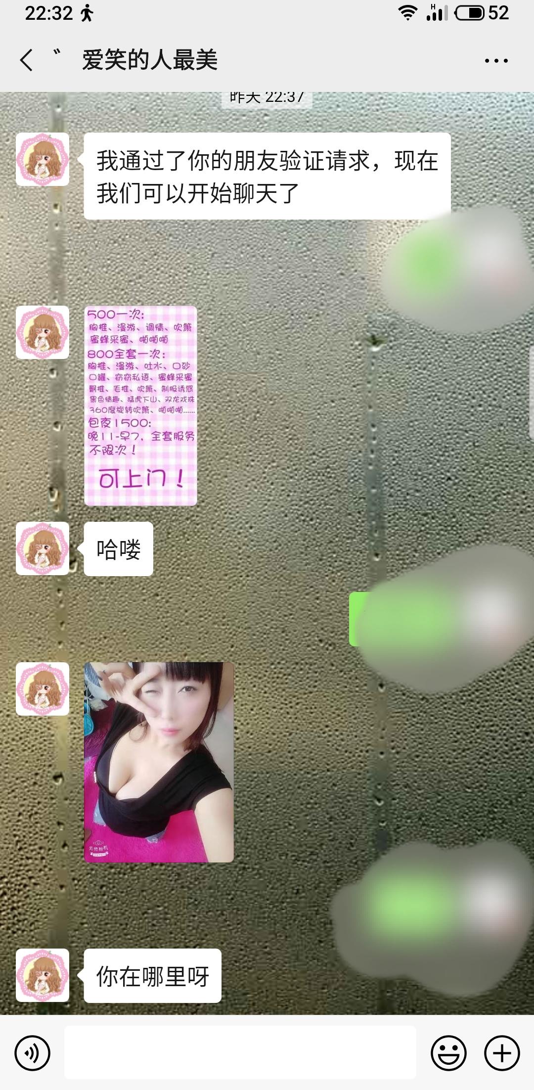 微信图片_20191206223411.jpg