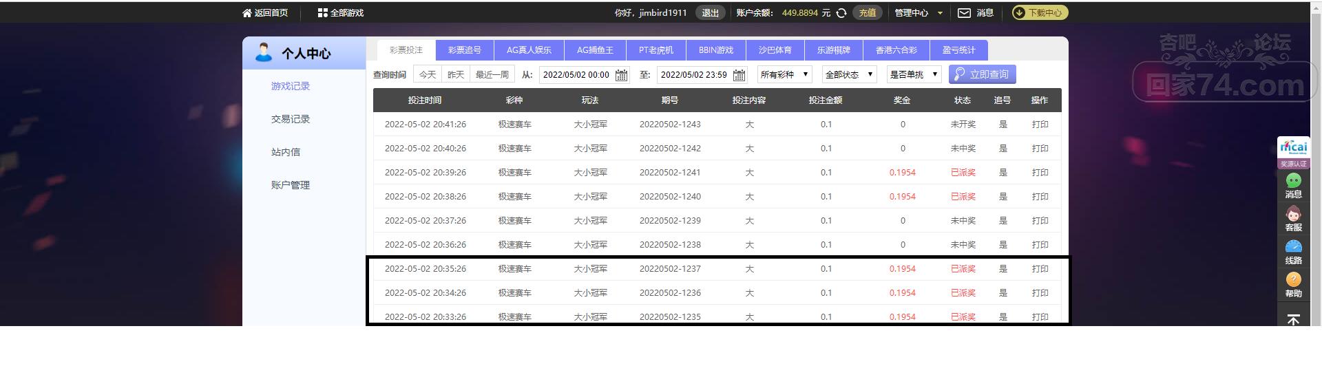无标题.png