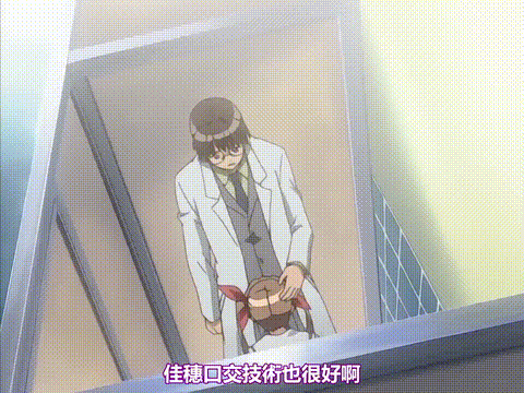IMMORAL_下巻_「校内調教のススメ」_中文字幕_p20.gif