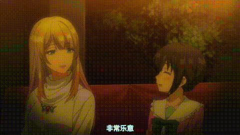 裙下有怪獸_裙子裡面是野獸【第01話_對不起_我已經忍不住了】_中文字幕_p40.gif.gif