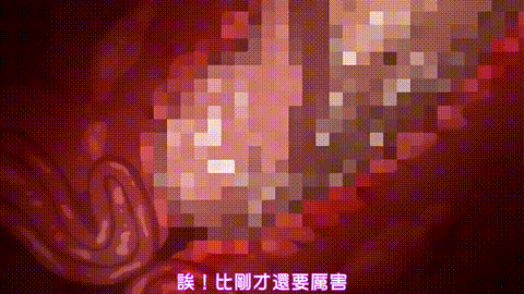 小真开发日记_2_p60.gif