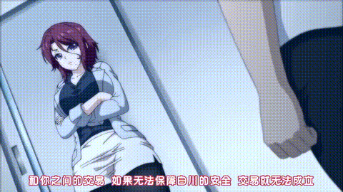 牝教師4_被玷污的教坛_铁面女教师真希_不屑的辱骂叹息_p60.gif