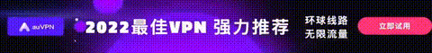 メイド教育__没落貴族_瑠璃川椿_THE_ANIMATION_中文字幕_2_p60.gif