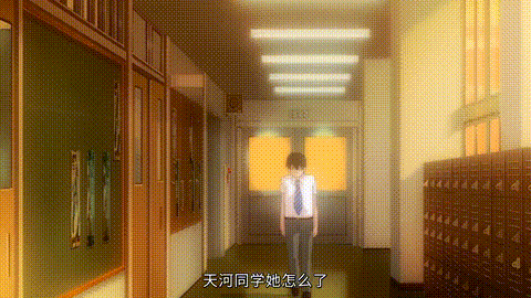 暑假结束后的她2_p5.gif