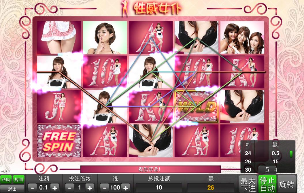 QQ浏览器截图20180713081003.png