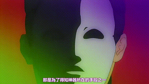 御魂_忍_巻の二_[中文字幕]_p5.gif