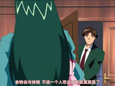 人心遊戯2_[中文字幕]_p40.gif