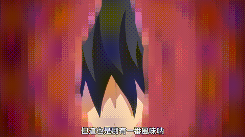 学院中暂停时间1_p20.gif