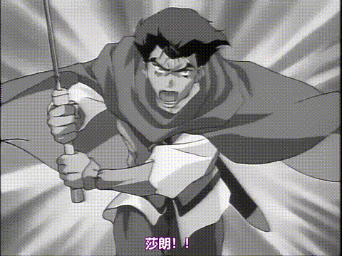 Words_Worth_004_[中文字幕]_p40.gif