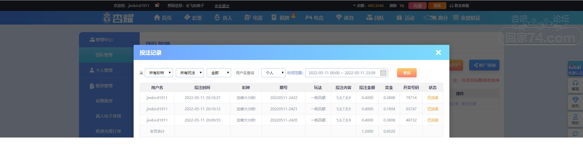无标题.png
