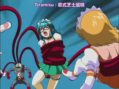 ファミレス戦士プリン_order3_中文字幕 _动漫__p80.gif