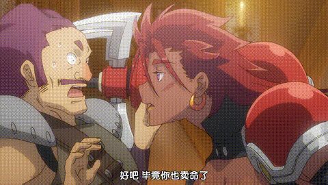 琥珀色のハンター_THE_ANIMATION_ルビー編_中文字幕 _动漫__p20.gif