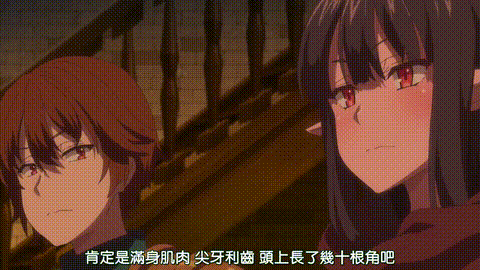 回復术士的重启人生【第08话_回復术士邂逅魔王_】_中文字幕_p40.gif