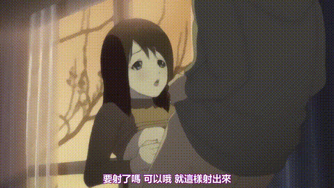 姐姐的口内解禁日_広瀬杏奈23には、だい好きな弟の祐中文字幕_p5.gif.gif
