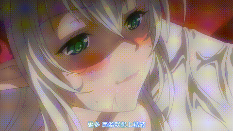 ラブホリック_魅惑の乙女と白浊カンケイ_THE_ANIMATION_上巻_中文字幕_p60.gif.gif
