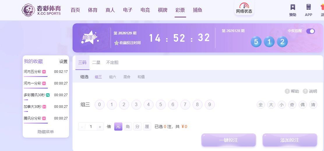 360截图20260519060739341.jpg