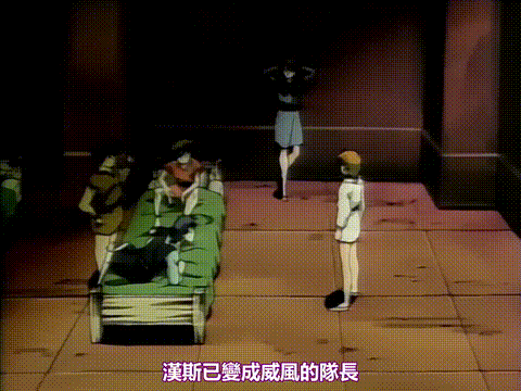 聖ミカエラ学園漂流記_2_上巻_[中文字幕]_p80.gif