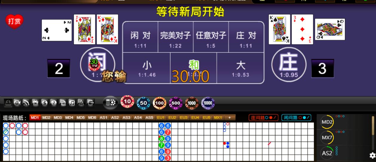 6.png