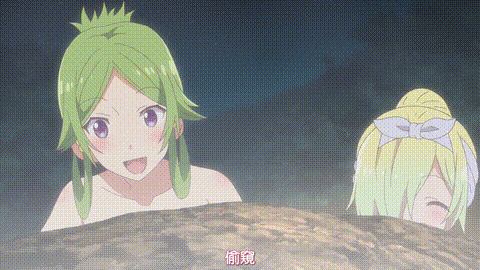 女神寮の寮母くん_【第05話】_[中文字幕]_p60.gif