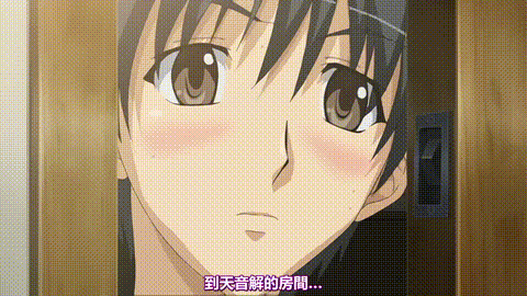 家庭教师大姐姐二_Instruct_1_超淫荡个人教学再临_中文字幕_p20.gif