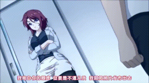 牝教師4_穢された教壇_「鉄仮面女教師マキ_蔑み漏れる罵り吐息」_中文字幕 _动漫__p60.gif