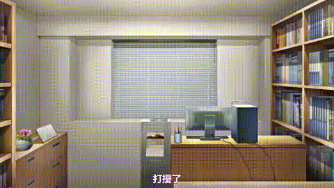 そしてわたしはセンセイに……_～脇の下のアイツ……～_中文字幕 _p20.gif.gif