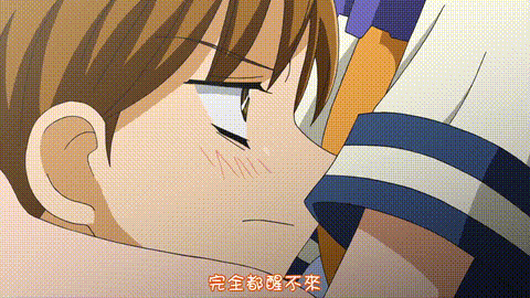 お兄ちゃんのことなんかぜんぜん好きじゃないんだからねっ!!【第1話】_中文字幕_p5.gi.gif