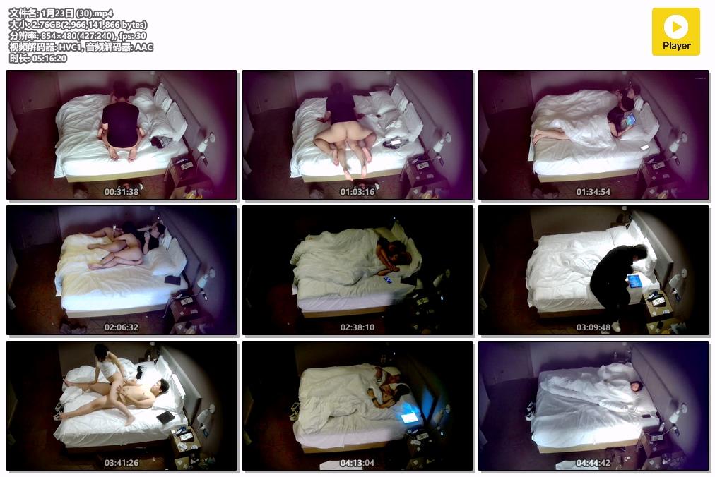 1月23日 (30).mp4.jpg