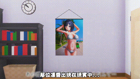 [柚木姉妹] 柚木凛AV第6弾!美巨乳少女が現実世界に現れた! i_p40.gif