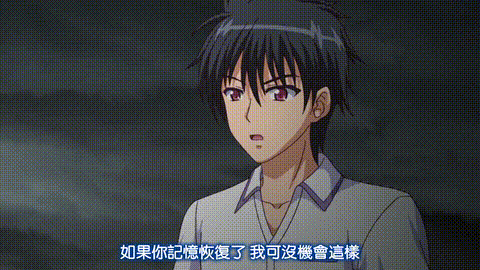 螺旋遡行のディストピア_「モリ上がる制服美羽_搾られ捻る肉棒巨乳」_中文字幕 _动漫_.gif