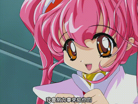 Maids_in_Dream_メイド_イン_ドリーム第一話_『ようこそご主人様』_中文字幕_p5.gif.gif