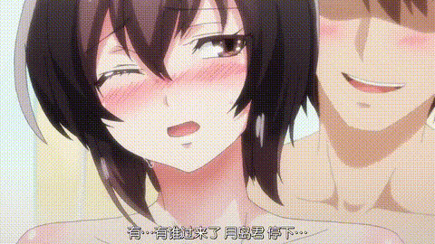 洗浴屋先生_我和那傢伙在女浴池_【第02話_特別的觸感】_中文字幕_p60.gif.gif